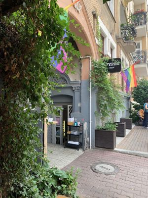 entrance  at Wypas in Poznan