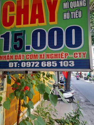 Sign outside at Com chay Vạn Duyen in Ho Chi Minh City