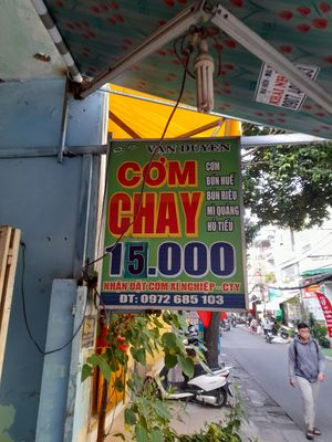 Sign outside at Com chay Vạn Duyen in Ho Chi Minh City