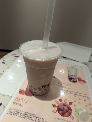 Strawberry tofu pudding bubble tea at The TEA - Coconosuzukino in Sapporo