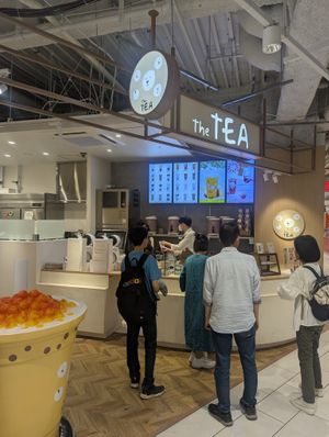 Outside of the shop, in COCONOSUZUKINO B1 at The TEA - Coconosuzukino in Sapporo