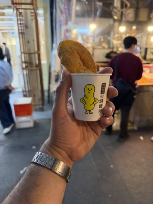   at Vegan Seoul Market Food Tour  in Seoul