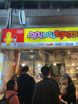 The famous twisted doughnut!  at Vegan Seoul Market Food Tour  in Seoul