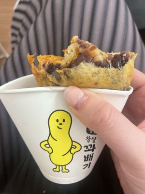 Red bean filled!  at Vegan Seoul Market Food Tour  in Seoul