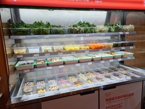  at Yangguofu Malatang in Stuttgart