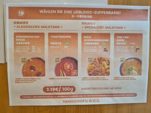  at Yangguofu Malatang in Stuttgart