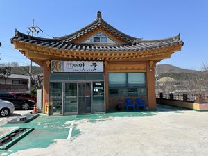 Exterior  at Baru in Gyeongju