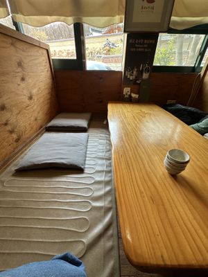 Traditional floor seating  at Baru in Gyeongju