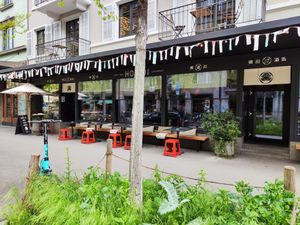 Exterior at Hoi Koi Sushi in Zurich