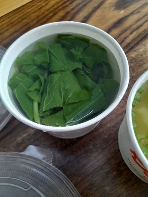 Free soup at Quán chay Duyen in Ho Chi Minh City