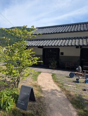  at Momonoki Shokudo in Wakayama
