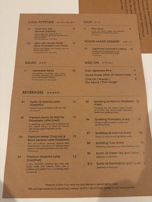   at Towzen - Sydney in Sydney