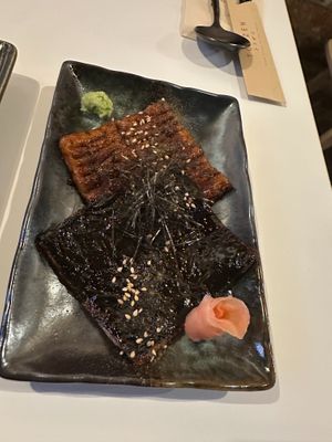 Vegan unagi at Towzen - Sydney in Sydney