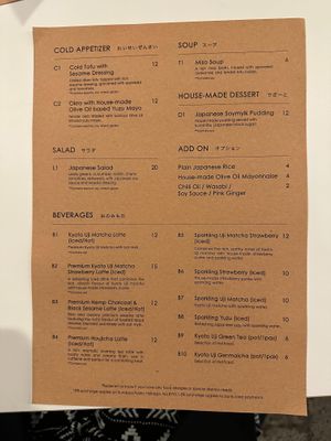 Sydney menu at Towzen - Sydney in Sydney