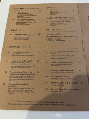   at Towzen - Sydney in Sydney