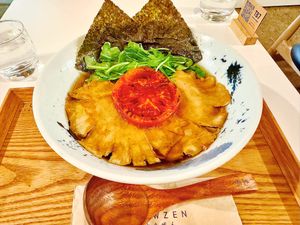 Mushroom Shoyu Ramen  at Towzen - Sydney in Sydney
