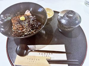 Unadon Set  at Towzen - Sydney in Sydney