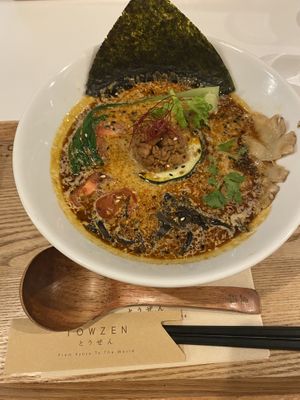   at Towzen - Sydney in Sydney