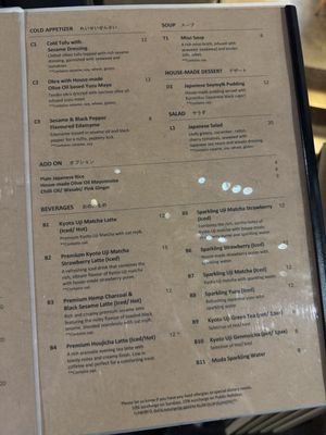   at Towzen - Sydney in Sydney