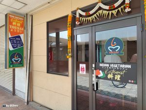  at YOUSAI in Tsukuba