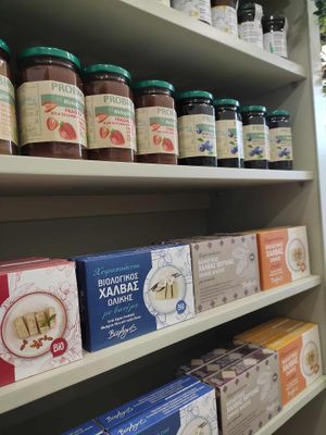 Halva and jams at pleria - πλέρια in Rhodes