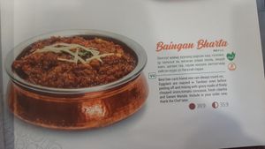 Baingan Bharta. 
A vegan option on the menu. at Namaste - Ministry of Food & Agriculture  in Ulaanbaatar