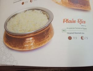  at Namaste - Baga Toiruu  in Ulaanbaatar