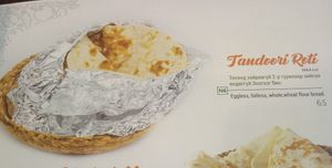 Vegan according to the staff there at Namaste - Baga Toiruu  in Ulaanbaatar