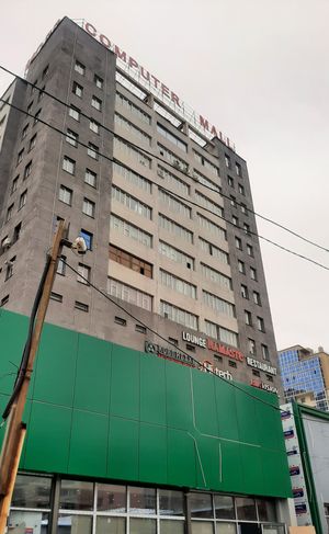 Located on the 6th floor of this building called "Computer Mall" at Namaste - Ikh Toiruu in Ulaanbaatar