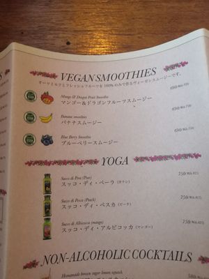 Smoothies at We eat Wheat - ウィート・ウィート 鵠沼海岸 in Fujisawa