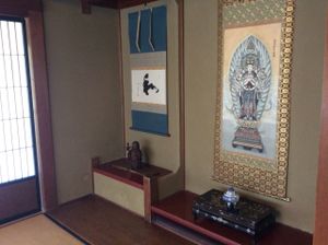 Our room at Ekoin in Koya