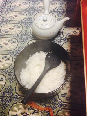 Rice and tea  at Ekoin in Koya