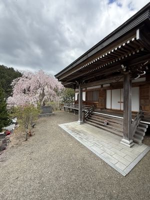   at Ekoin in Koya