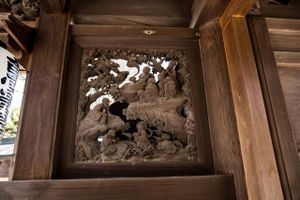 Front gate detail at Ekoin in Koya