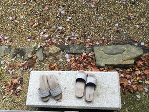 Entrance to garden at Ekoin in Koya