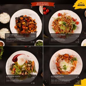 The menu section for meatless dishes. These are either vegan or vegetarian or can be made vegan. Please double-check the ingredients with the restaurant staff and specify "vegan". at Nomadic Restaurant in Arvaikheer