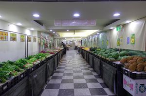 Fruits and vegetables at iVegan Supermarket in Taipei