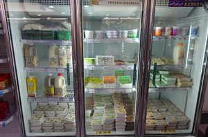 Huge selection of tofu at iVegan Supermarket in Taipei