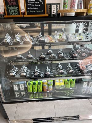 Selection of onigiri  at Reiseck Mainz in Mainz