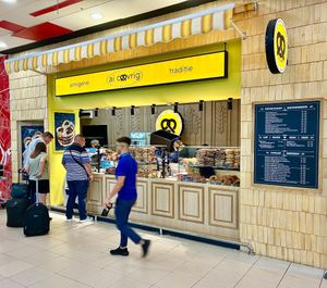 The kiosk  at OTP - Covrig to Fly - Departures in Otopeni