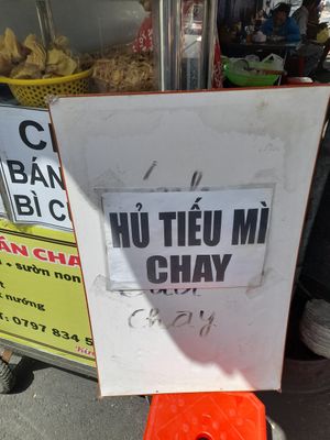 Menu in Vietnamese only at Quán Chay Kinh Moi in Ho Chi Minh City