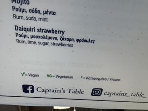 Menu   at Captain's Table in Argostoli