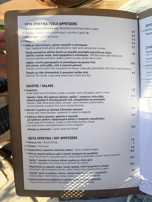Menu  at Captain's Table in Argostoli