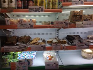 A lot of sweets/cakes. They have vegan cheese too.  at The Blissful Carrot in Macau