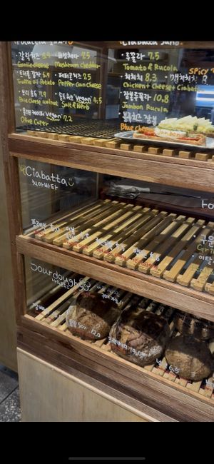 vegan options   at Daily Lucky 데일리럭키 in Busan