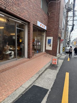 storefront   at Daily Lucky 데일리럭키 in Busan
