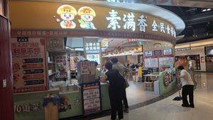  at Su Man Xiang Vegetarian Buffet (Super Brand Mall Branch) in Shanghai