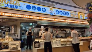 Front at Su Man Xiang Vegetarian Buffet (Super Brand Mall Branch) in Shanghai