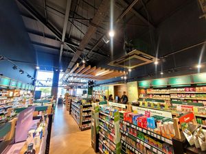 Holland & Barrett Broughton Inside. at Holland & Barrett - Broughton in Chester