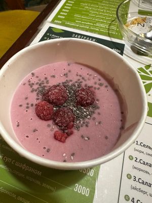  at The Green House in Almaty